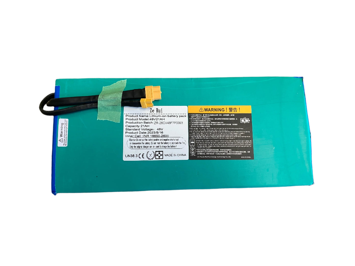 P-KUGOO G2 MAX BATTERY 48V 21AH