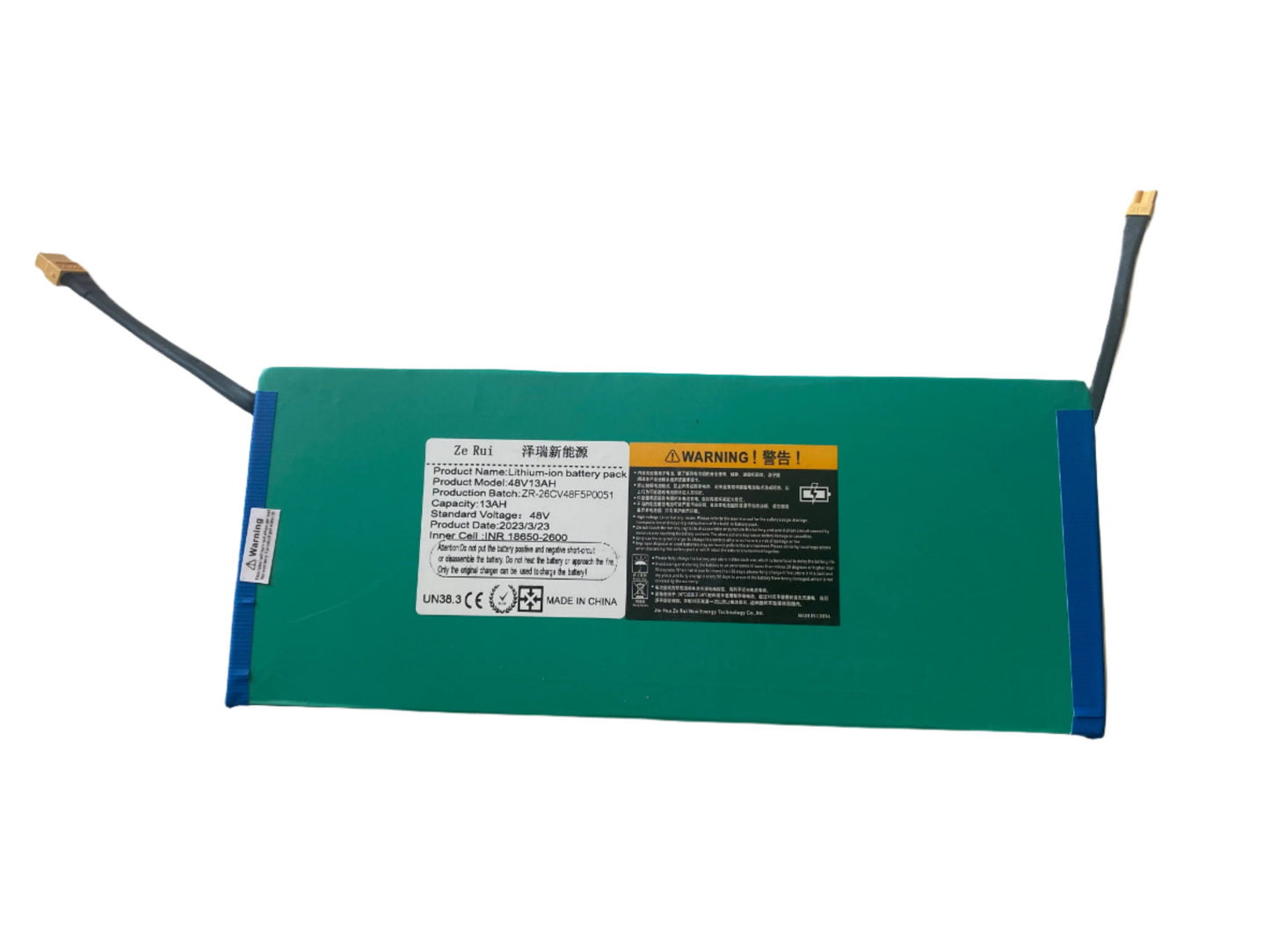 P-G2 PRO-BATTERY 12.5-13AH